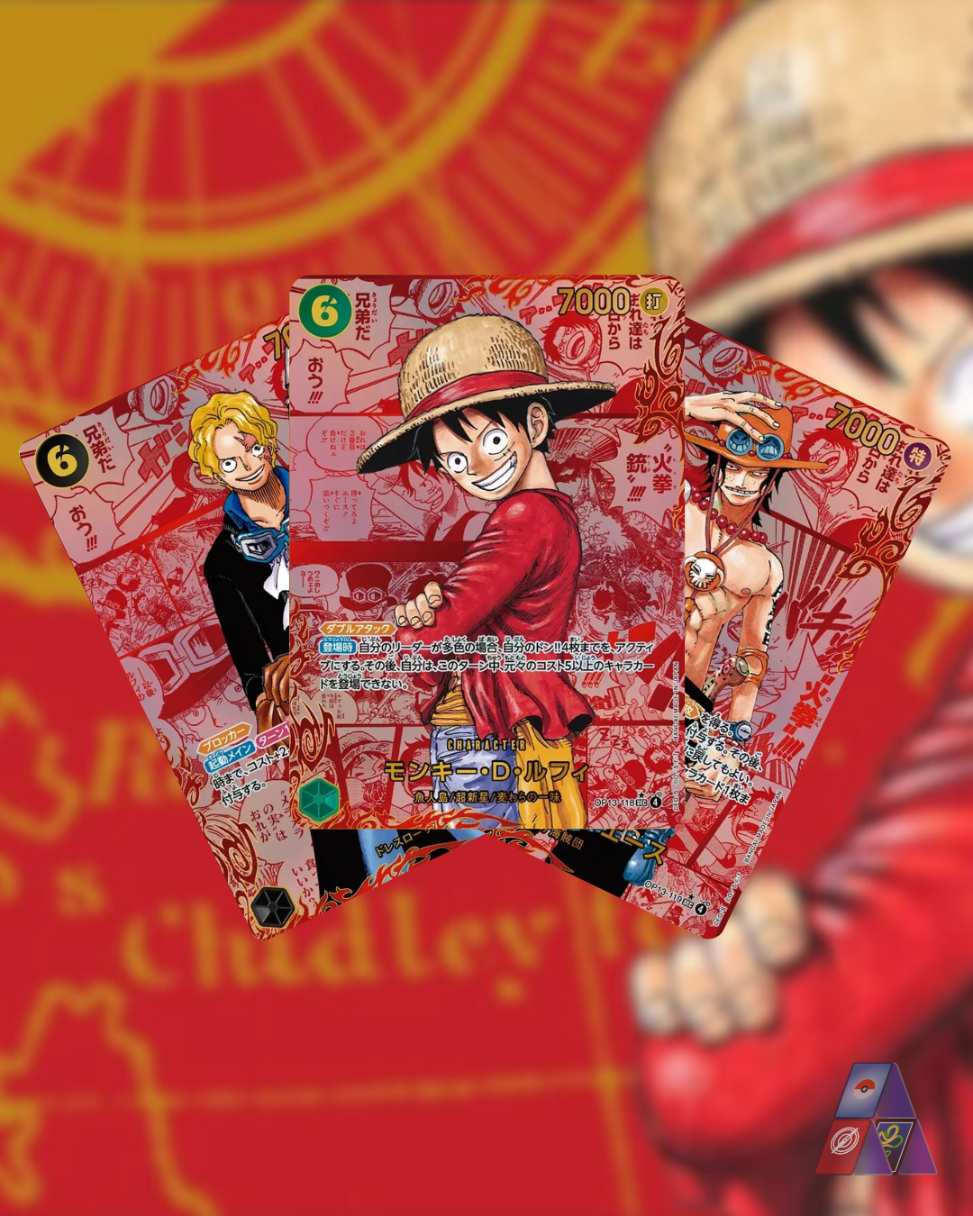 Carrying On His Will Booster Box OP-13