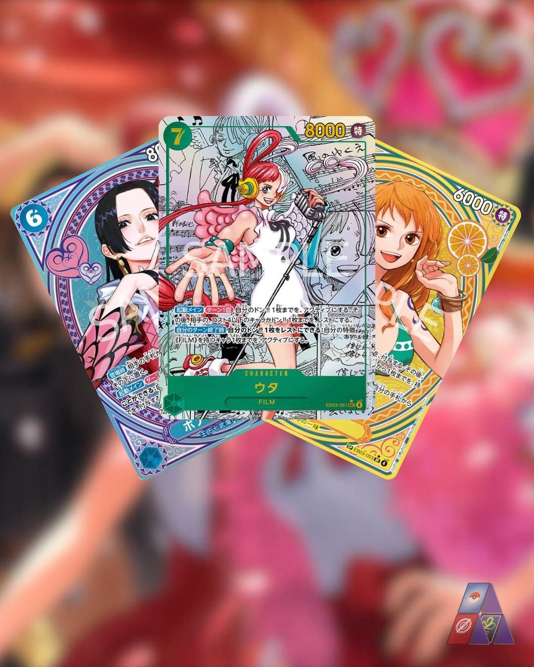 Heroines Edition Booster Box EB-03