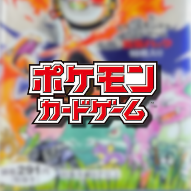 Pokémon - Japanese