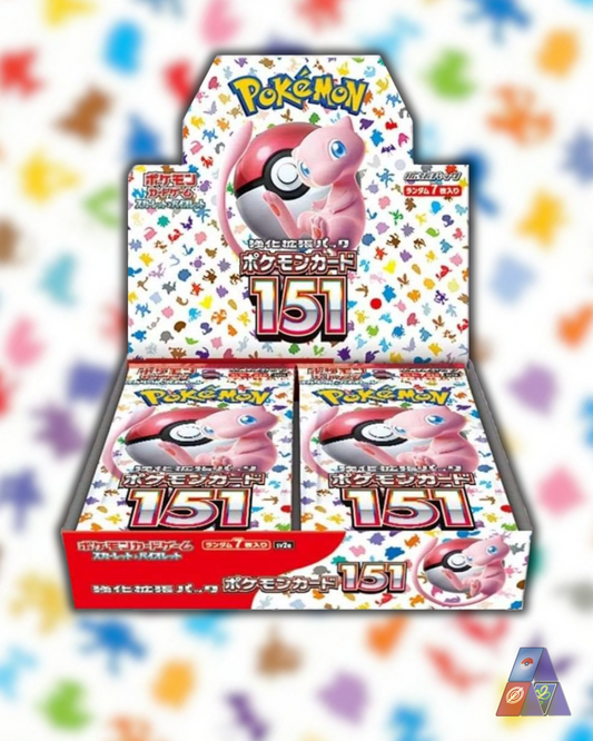 151 Booster Box SV2a
