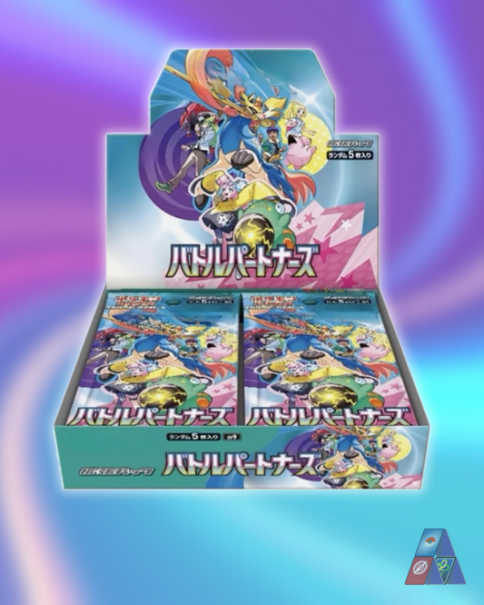 Battle Partners Booster Box SV9