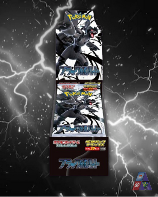 Black Bolt Deluxe Booster Box SV11b