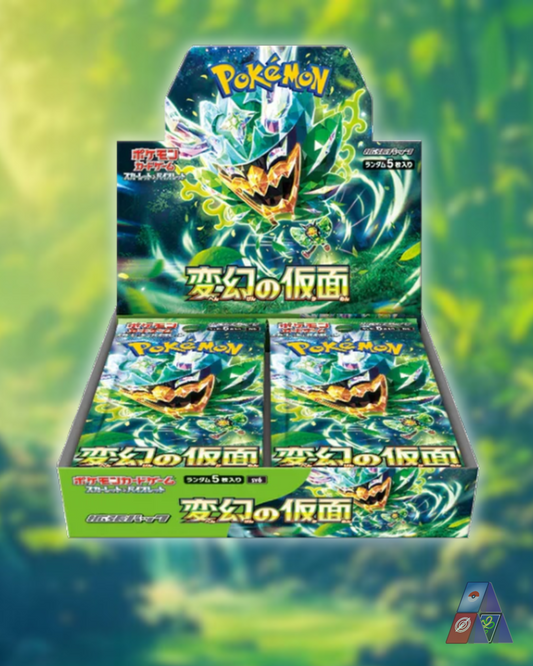 Mask Of Change Booster Box SV6