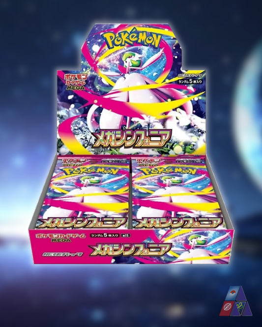 Mega Symphonia Booster Box M1S