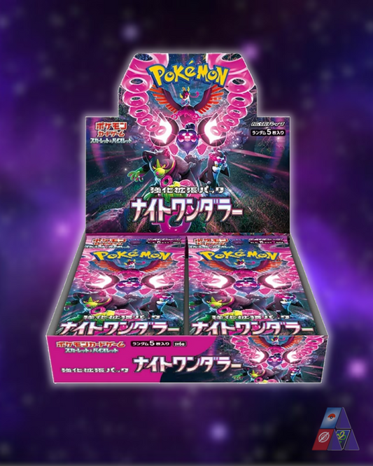 Night Wanderer Booster Box SV6a
