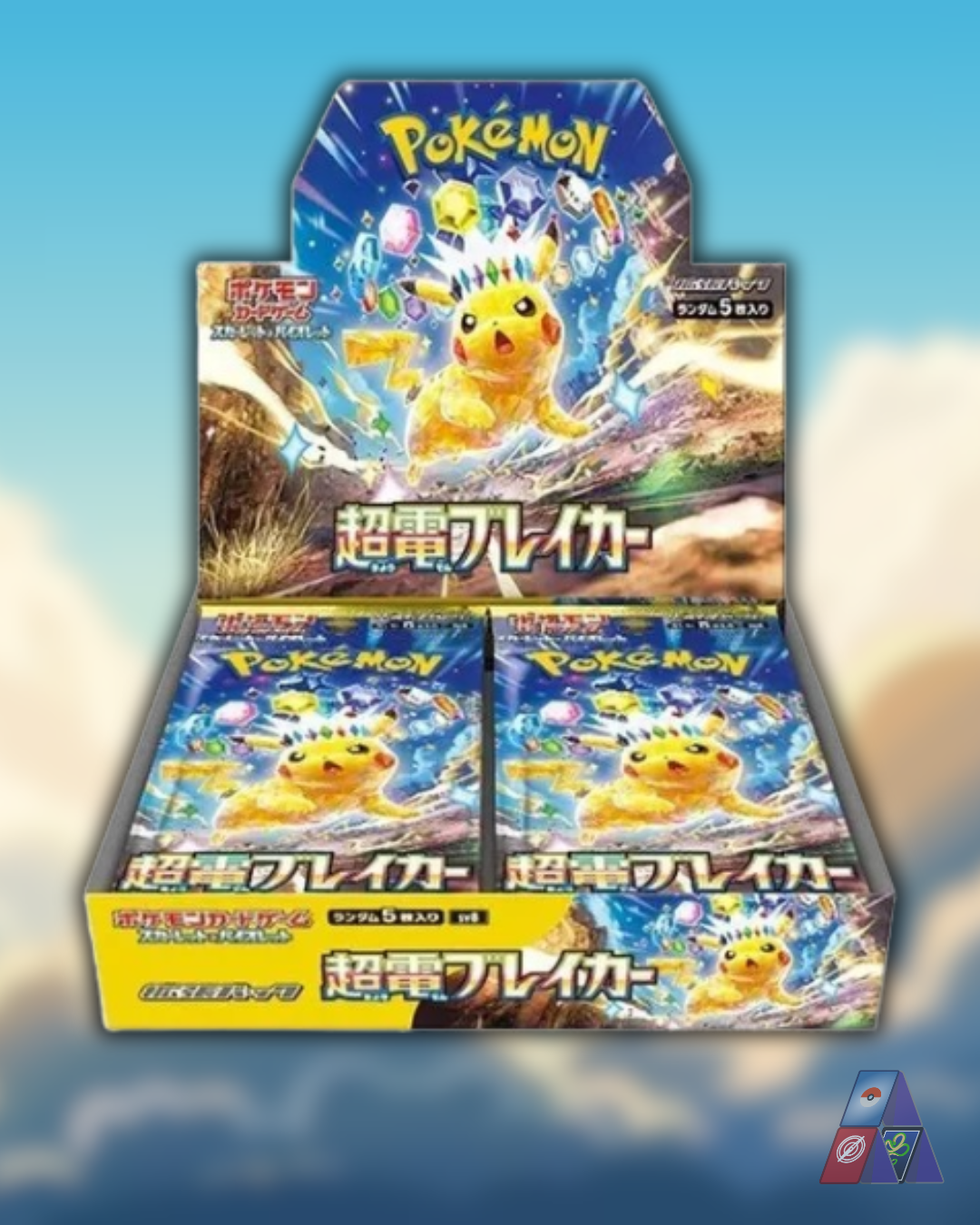 Super Electric Breaker Booster Box SV8