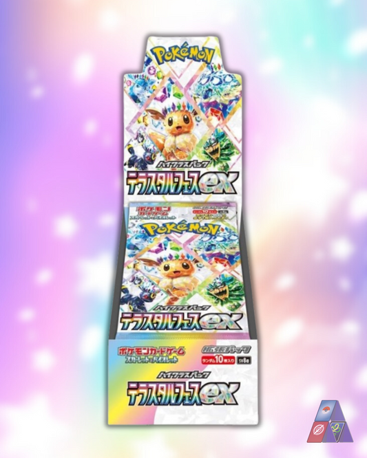 Terastal Festival EX Booster Box SV8a