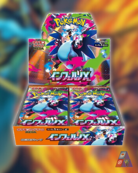 Mega Inferno X Booster Box M2