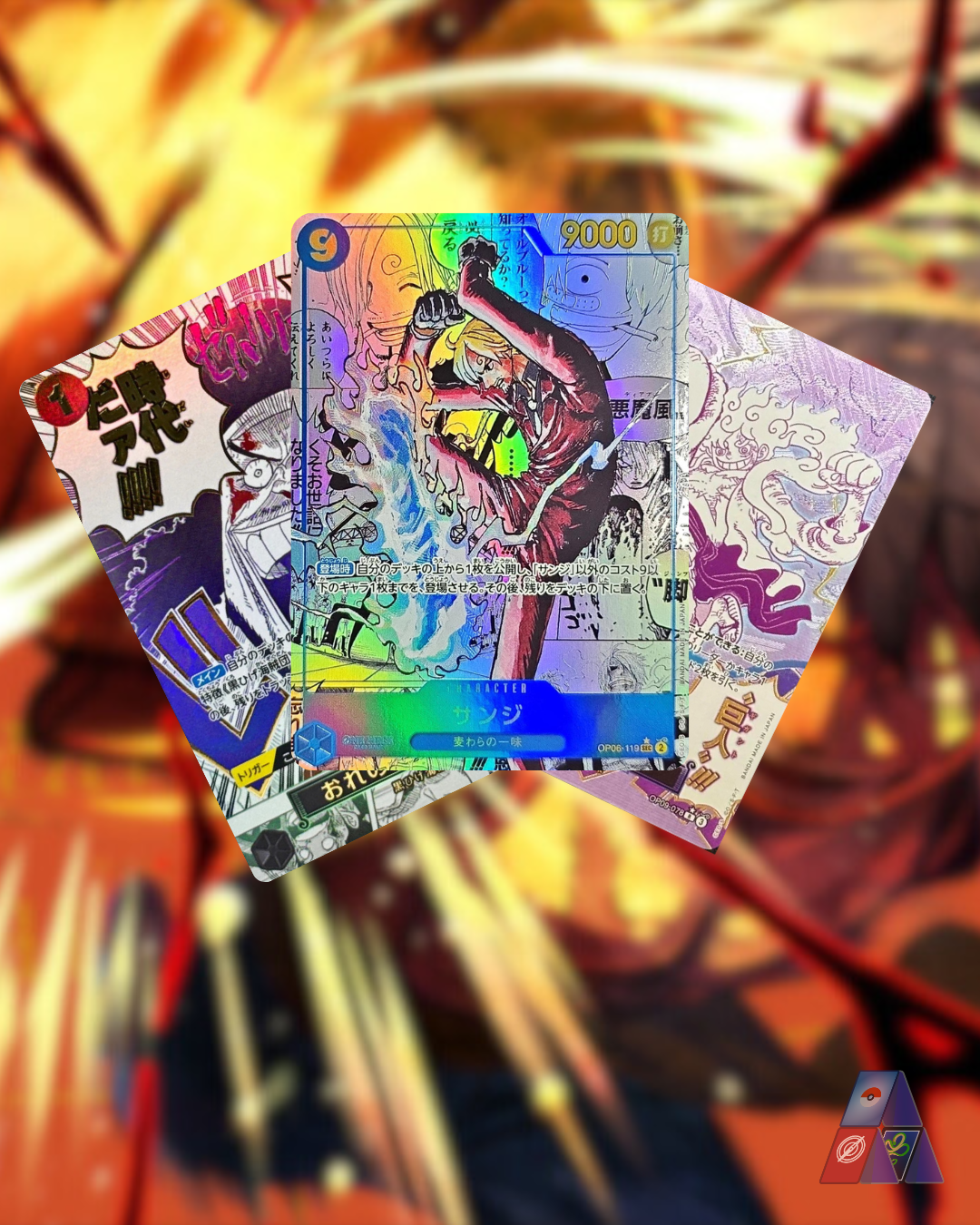 The Best Vol 2 Booster Box PRB-02