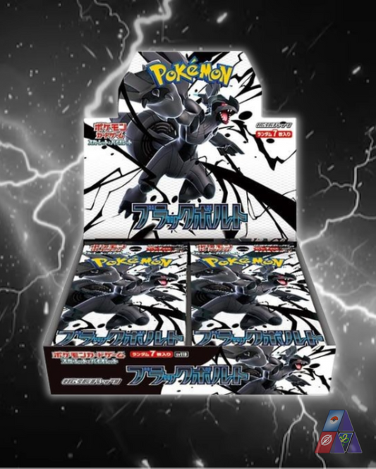 Black Bolt Booster Box SV11b