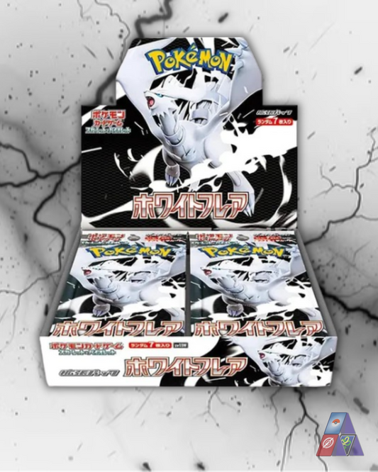 White Flare Booster Box SV11w